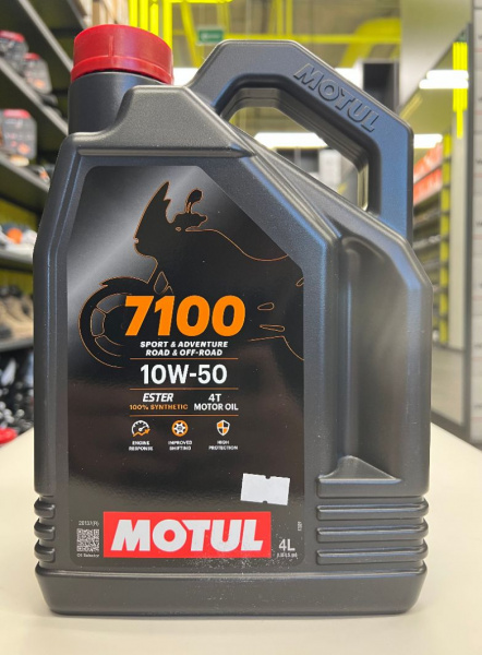 Масло motul 7100 10w50 4t моторное, 100% синтетическое для четырехтактных двигателей мотоциклов, 4 литра 112886