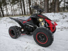 Motoland VOX 250 RALLY, 2025 г.