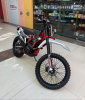 Progasi SUPER MAX 300, 2026 г.