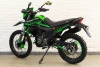 Эндуро Racer RC 300GY-8 XSR, 2025 г.