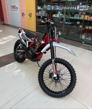 Progasi SUPER MAX 300, 2026 г.