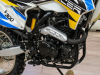 Racer RC 300-GY8A Enduro 300, 2026 г.
