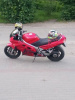 Honda VFR, 1992 г.