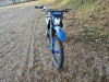 Motoland XT 300 HS 175FMM, 2026 г.
