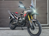 Motoland Enduro Garet 300 175fmm, 2025 г.