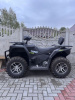Sharmax 420 Force, 2025 г.