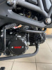 Vento VMC Monster plus 250, 2024 г.