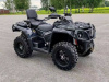AODES (ODES) ATV 800 850L, 2026 г.