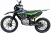BSE Z3 L Spek Green, 2026 г.