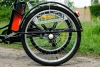  AVM E-ALFA TRIKE 24, 2026 г.