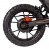 Regulmoto Duke 300, 2026 г.