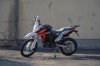 Motoland Enduro, 2024 г.