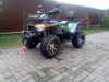 Bizon Travelers 200 lux X PRO FOURCRAFT, 2026 г.