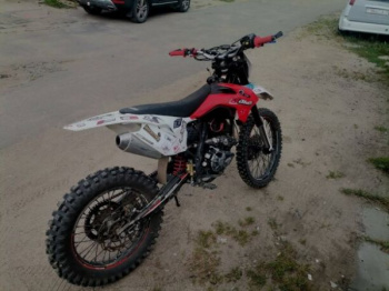Sharmax Power Max 300 air, 2024 г.