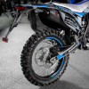Sharmax Power max 250, 2025 г.