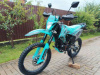 Motoland XR300 ENDURO LITE (175FMM), 2026 г.