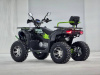 MOTERA EVO LONG 200 S PRO, 2026 г.