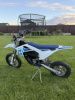 Husqvarna TC 50/EE5, 2024 г.