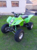 Kawasaki KFX 400, 2003 г.