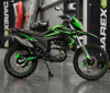 Racer RC 300 XSR, 2025 г.