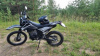 Regulmoto Sport Sport-003 PR 300 Luxe, 2026 г.
