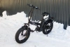  AVM CITY FAT, 2026 г.