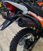 Racer RC 250GY-C2, 2024 г.