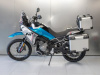 CFMOTO 450MT Touring, 2026 г.