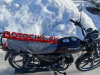 ROCKOT ALPHA CLASSIC, 2026 г.