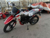 Racer RC RC300-GY8B BROS, 2025 г.