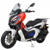 Motoland X-MAX 150, 2025 г.