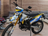 Racer RC 300-GY8A Enduro 300, 2026 г.