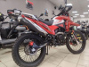 Motoland 300 ENDURO SHIFT, 2026 г.