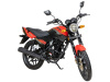 Классик Racer RC 150-23 Tiger, 2025 г.