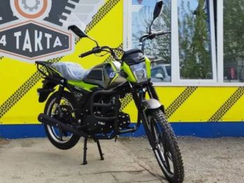 Racer RC 50-V Beta M1, 2026 г.