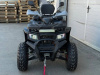 ATV Storm 200 Wild Track Lux, 2026 г.