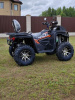 Motax ATV RS, 2026 г.
