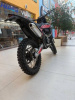 TMBK REVOLTA 450NC, 2026 г.
