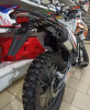 ROCKOT RS250 Firestorm, 2026 г.