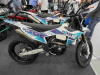 Минск ERX 300A, 2026 г.