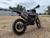 Nine Fox TREKKER 300, 2025 г.