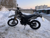 Минск X 250 White, 2026 г.