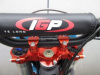 GR 8 F300A (4T CB300RL) Enduro Optimum, 2026 г.