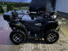 Sharmax Force 420 Cyber EFI 300куб, 2025 г.