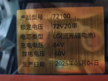 Kawasaki Z 1000 DWG, 2025 г.