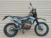 Regulmoto ZR PR 300, 2026 г.