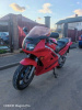Honda VFR 750F, 1992 г.