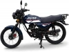 Стрит AVM KING 125, 2026 г.