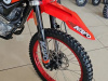 Kayo K2 PRO 300 ROAD, 2026 г.
