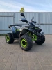Детский Motoland Wild  125 X, 2026 г.